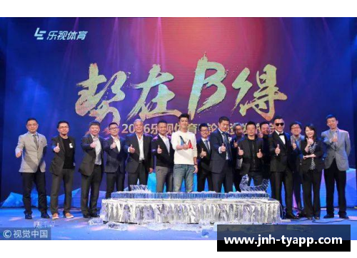探索体育明星的奋斗与荣耀：感动人心的故事解说视频下载攻略